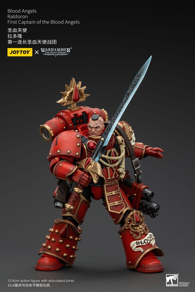 Warhammer The Horus Heresy Blood Angels Raldoron First Captain of the Blood Angels 13cm 1/18 Action Figure