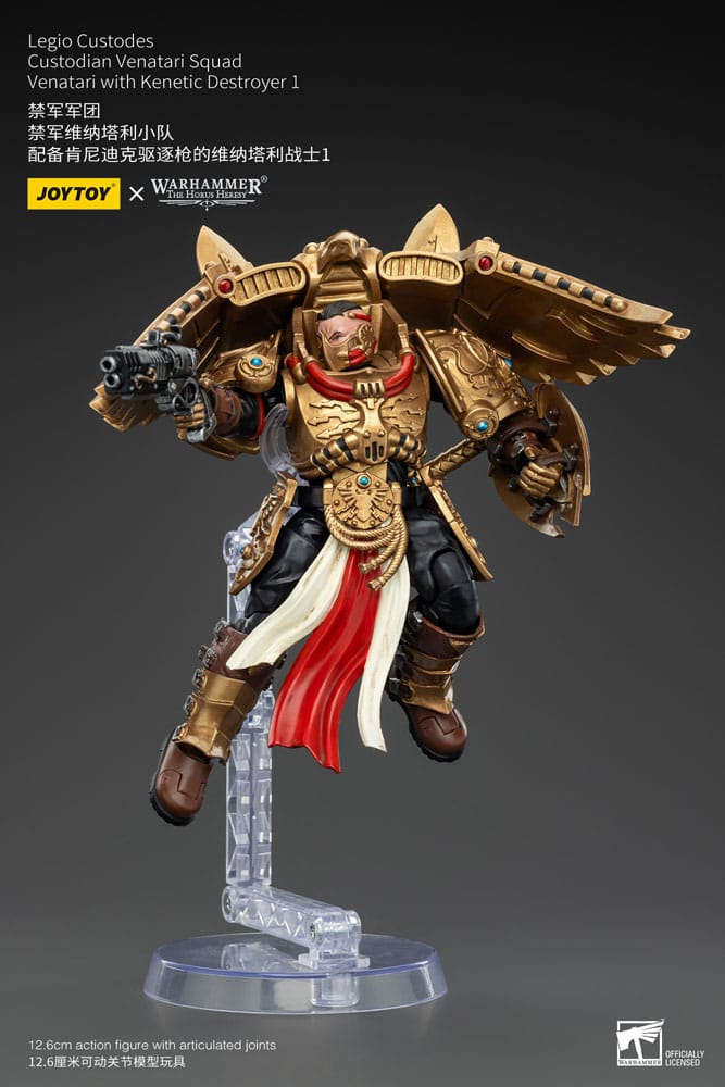 Warhammer The Horus Heresy Legio Custodes Custodian Venatari Squad Venatari with Kenetic Destroyer 1 13 cm 1/18 Action Figure