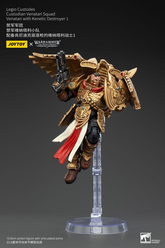 Warhammer The Horus Heresy Legio Custodes Custodian Venatari Squad Venatari with Kenetic Destroyer 1 13 cm 1/18 Action Figure