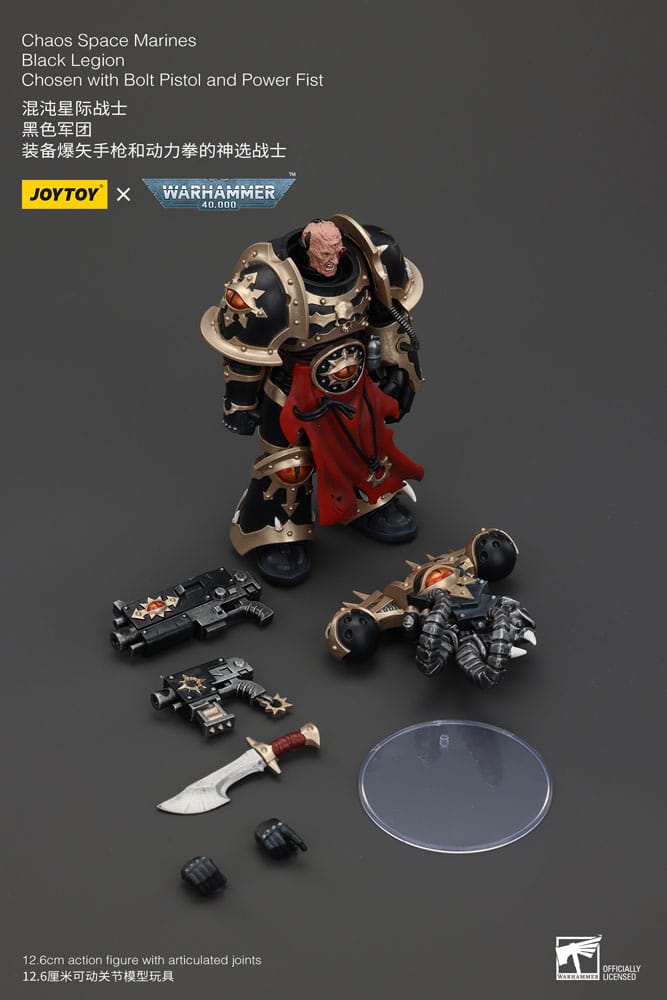 Warhammer 40k Chaos Space Marines Black Legion Chosen with Bolt Pistol and Power Fist 20 cm Action Figure