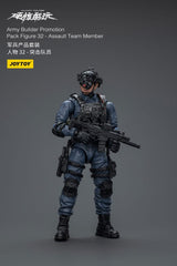 Hardcore Coldplay Army Builder Promotion Pack Figure 32 Assault Team Member 11 cm 1/18 Action Figure