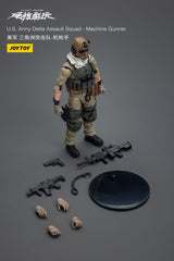 Hardcore Coldplay U.S. Army Delta Assault Squad Machine Gunner 11 cm 1/18 Action Figure