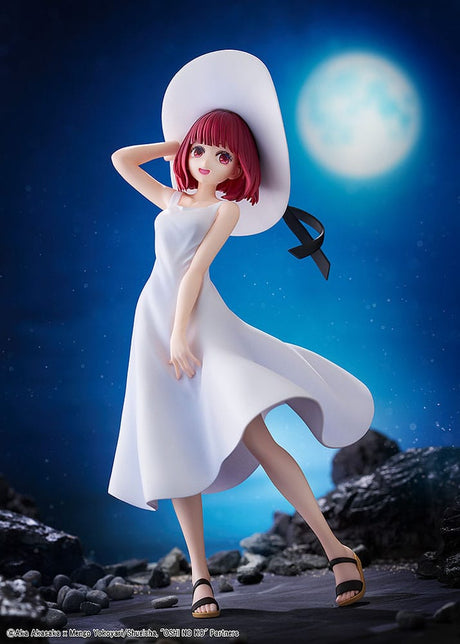 Oshi no Ko Kana Arima "Full moon...!" Ver. 18 cm PVC Statue