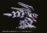 Zoids AMZ-01 Berserk Führer 1/72 Plastic Model Kit