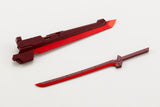 Frame Arms Girl Jinrai 15cm Plastic Model Kit & Weapon Set