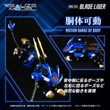 Zoids RMZ-001 Blade Liger 25 cm 1/100 Plastic Model Kit