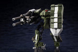 Hexa Gear Definition Armor Blazeboar 13 cm 1/24 Plastic Model Kit