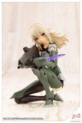 Sousai Shojo Teien Wolf 16 cm 1/10 Plastic Model Kit