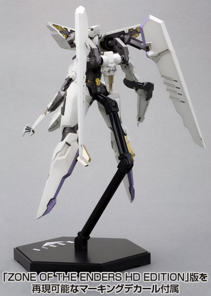 Zone of the Enders The 2nd Runner Vic Viper 18 cm Plastic Model Kit