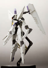 Zone of the Enders The 2nd Runner Vic Viper 18 cm Plastic Model Kit