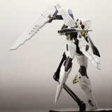 Zone of the Enders The 2nd Runner Vic Viper 18 cm Plastic Model Kit