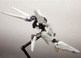 Zone of the Enders The 2nd Runner Vic Viper 18 cm Plastic Model Kit