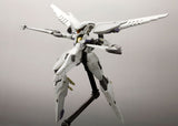 Zone of the Enders The 2nd Runner Vic Viper 18 cm Plastic Model Kit