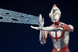 Ultraman (Shin Ultraman) 18 cm Plastic Model Kit