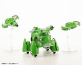 Maruttoys Tamotu Type-S (Green Ver.) 9 cm 1/12 Plastic Model Kit