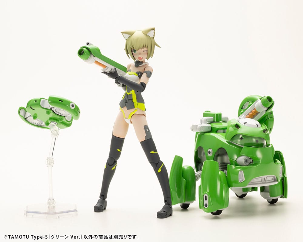 Maruttoys Tamotu Type-S (Green Ver.) 9 cm 1/12 Plastic Model Kit