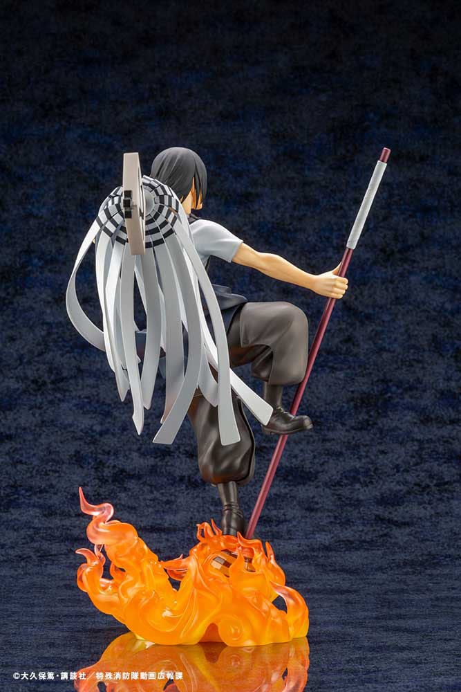 Fire Force Shinmon Benimaru 28 cm 1/8 ARTFX J Statue