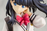 SSSS.Gridman Rikka Takarada 24 cm 1/7 Statue