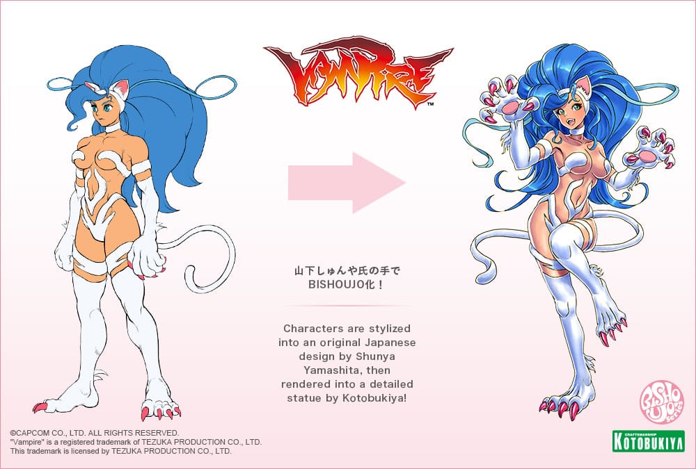 Darkstalkers Bishoujo Felicia Limited Edition 26cm 1/7 Scale PVC Statue