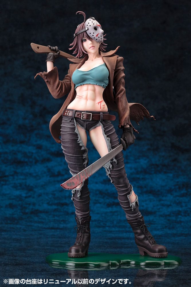 Freddy vs. Jason Bishoujo Jason Voorhees 2nd Edition 24 cm 1/7 PVC Statue