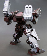 Armored Core GA GAN01-Sunshine-E Feedback 18 cm 1/72 Fine Scale Model Kit