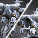 Armored Core Aspina White-Glint Armored Core 4 Ver. 17 cm 1/72 Plastic Model Kit