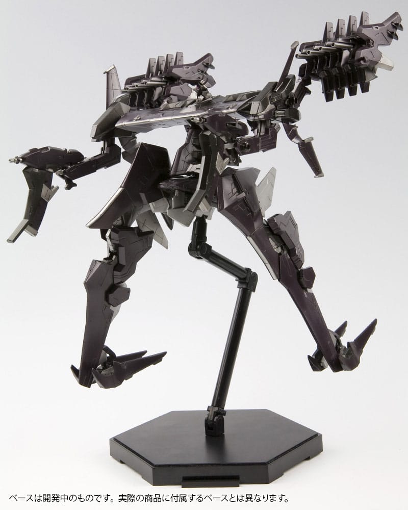 Armored Core Aspina X-Sobrero Fragile 22 cm 1/72 Plastic Model Kit