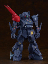 Armored Trooper Votoms PLAMAX X / ATH-P-RSC Blood Sucker 18 cm 1/24 Plastic Model Kit