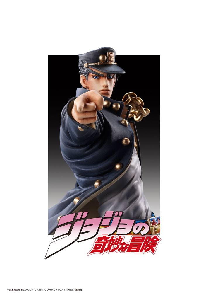 JoJo's Bizarre Adventure Part 3 Statue Legend Jotaro Kujo 16 cm PVC Statue