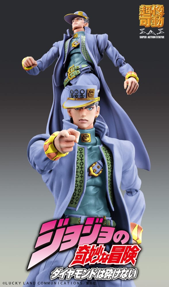 JoJo's Bizarre Adventure Part 4 Diamond Is Unbreakable Chozokado Jotaro Kujo Second 16 cm Action Figure