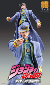 JoJo's Bizarre Adventure Part 4 Diamond Is Unbreakable Chozokado Jotaro Kujo Second 16 cm Action Figure