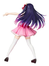 Oshi no Ko PPP Ai Hoshino 20 cm Statue