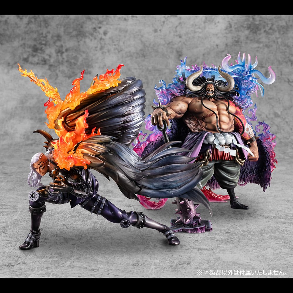 One Piece Portrait Of Pirates Beasts Pirates All-Stars King 33 cm PVC Statue