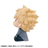 My Hero Academia Look Up Katsuki Bakugo 11 cm PVC Statue