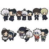 Jujutsu Kaisen: Rubber Mascot 6cm Charms