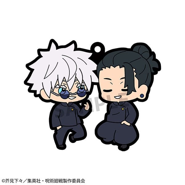 Jujutsu Kaisen: Rubber Mascot 6cm Charms