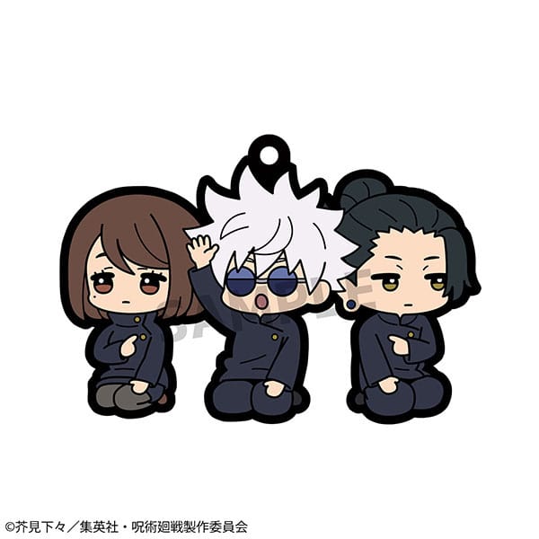 Jujutsu Kaisen: Rubber Mascot 6cm Charms