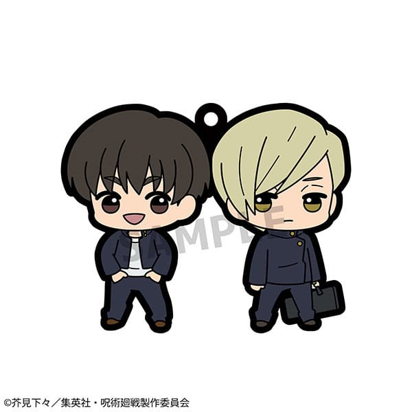 Jujutsu Kaisen: Rubber Mascot 6cm Charms