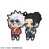 Jujutsu Kaisen: Rubber Mascot 6cm Charms