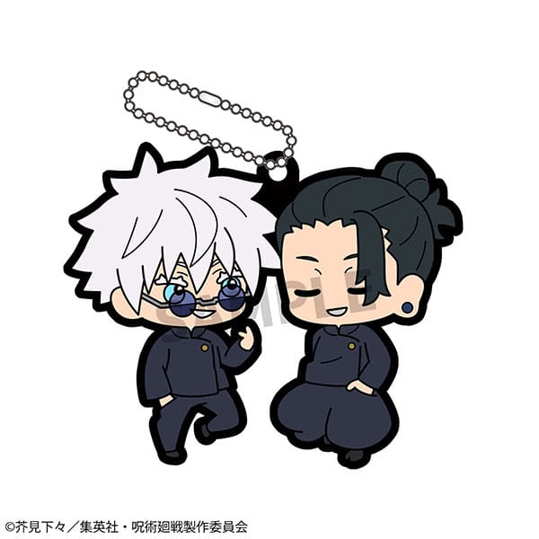 Jujutsu Kaisen: Rubber Mascot 6cm Charms