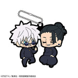 Jujutsu Kaisen: Rubber Mascot 6cm Charms