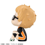 Haikyu!! Look Up Kei Tsukishima Uniform Ver. 11 cm PVC Statue (with gift)