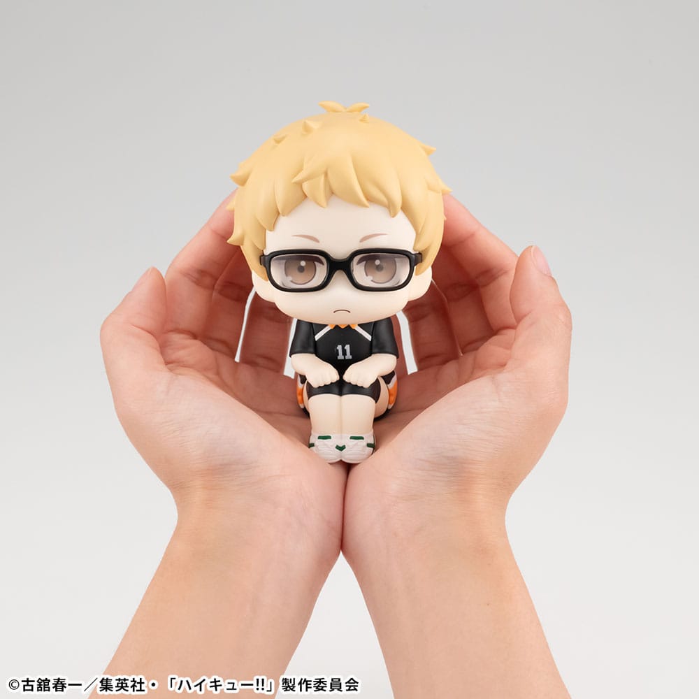 Haikyu!! Look Up Kei Tsukishima Uniform Ver. 11 cm PVC Statue (with gift)