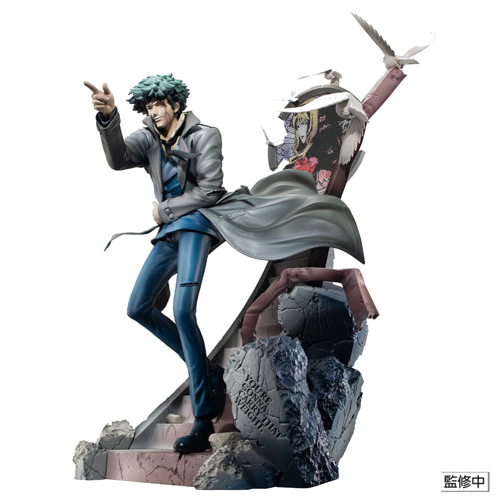 Cowboy Bebop 2nd GIG Spike Spiegel Daybreak 27 cm PVC Statue