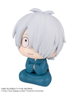 Birth of Kitaro: The Mystery of GeGeGe Look Up Kitaro's Dad 11 cm PVC Statue