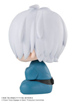 Birth of Kitaro: The Mystery of GeGeGe Look Up Kitaro's Dad 11 cm PVC Statue