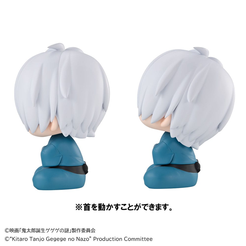 Birth of Kitaro: The Mystery of GeGeGe Look Up Kitaro's Dad & Mizuki 11 cm PVC Statues (with gift)