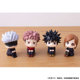 Jujutsu Kaisen Look Up Fushiguro Megumi 11 cm PVC Statue