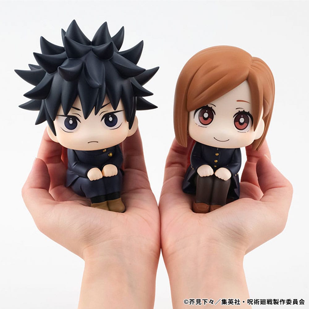 Jujutsu Kaisen Look Up Fushiguro Megumi 11 cm PVC Statue