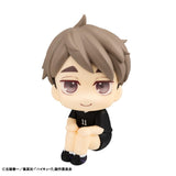 Haikyu!! Look Up Osamu Miya Uniform Ver. 11 cm PVC Statue